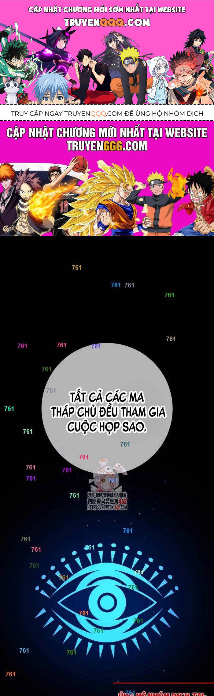 Quỷ Troll Mạnh Nhất Thế Giới Chapter 105 - 1