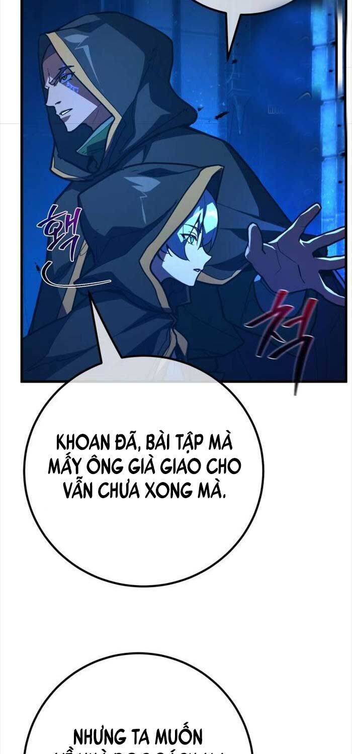 Quỷ Troll Mạnh Nhất Thế Giới Chapter 105 - 57