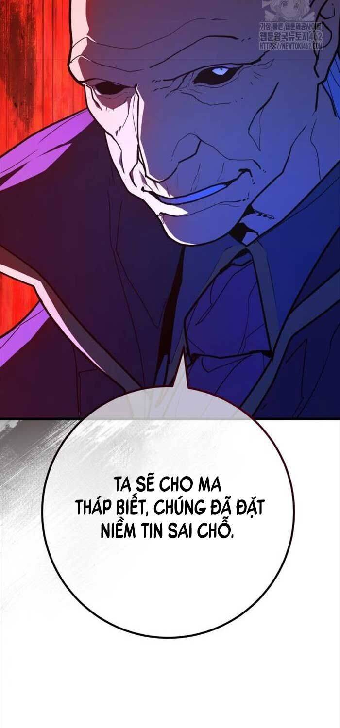 Quỷ Troll Mạnh Nhất Thế Giới Chapter 105 - 74