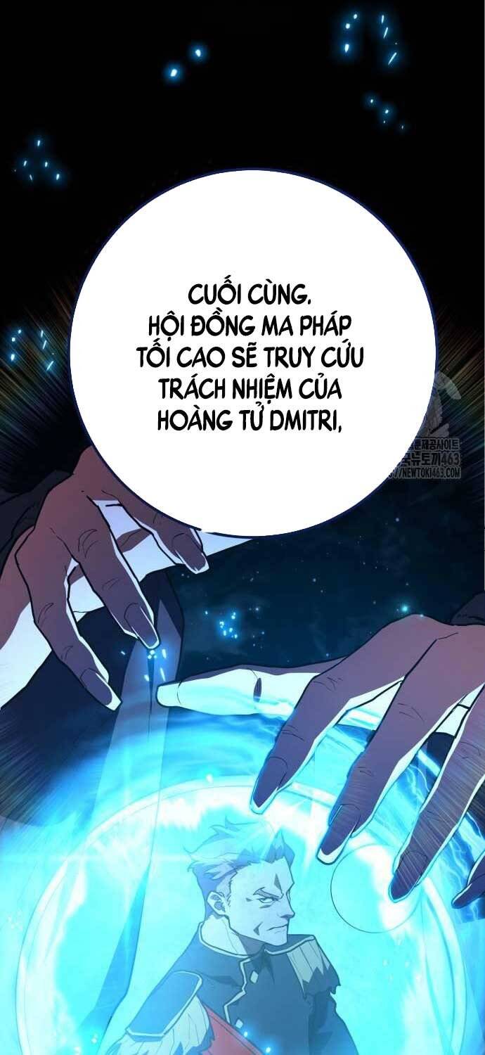 Quỷ Troll Mạnh Nhất Thế Giới Chapter 106 - 8