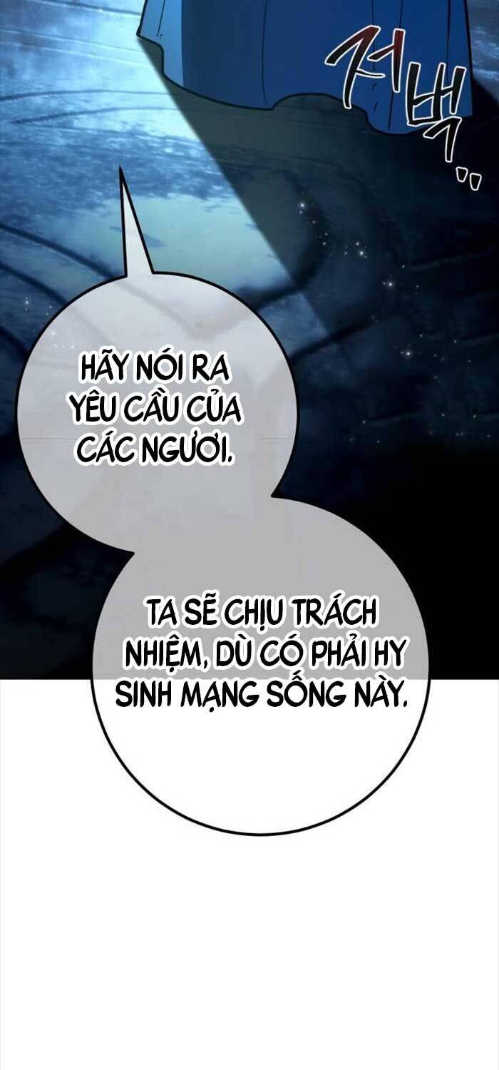 Quỷ Troll Mạnh Nhất Thế Giới Chapter 107 - 25