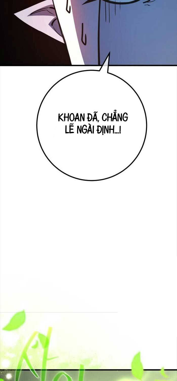 Quỷ Troll Mạnh Nhất Thế Giới Chapter 110 - 12