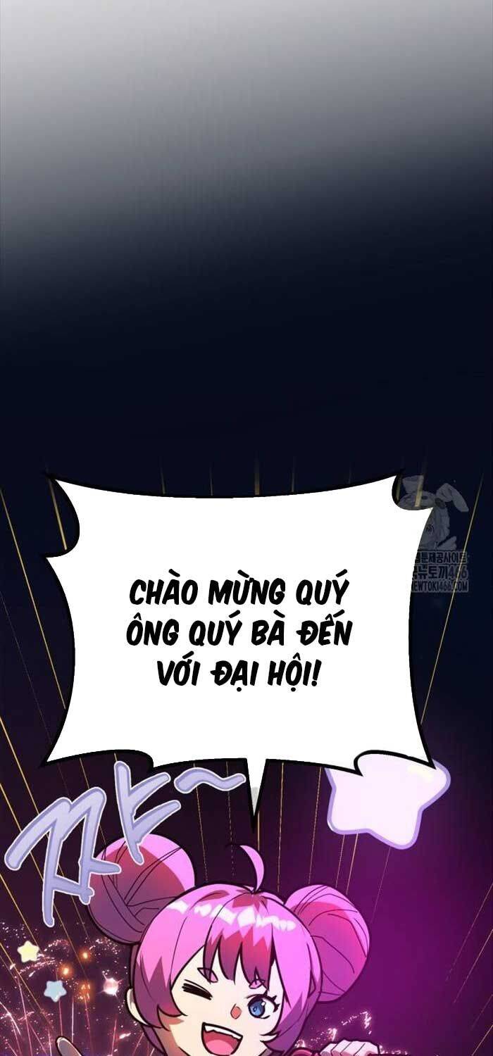 Quỷ Troll Mạnh Nhất Thế Giới Chapter 110 - 27