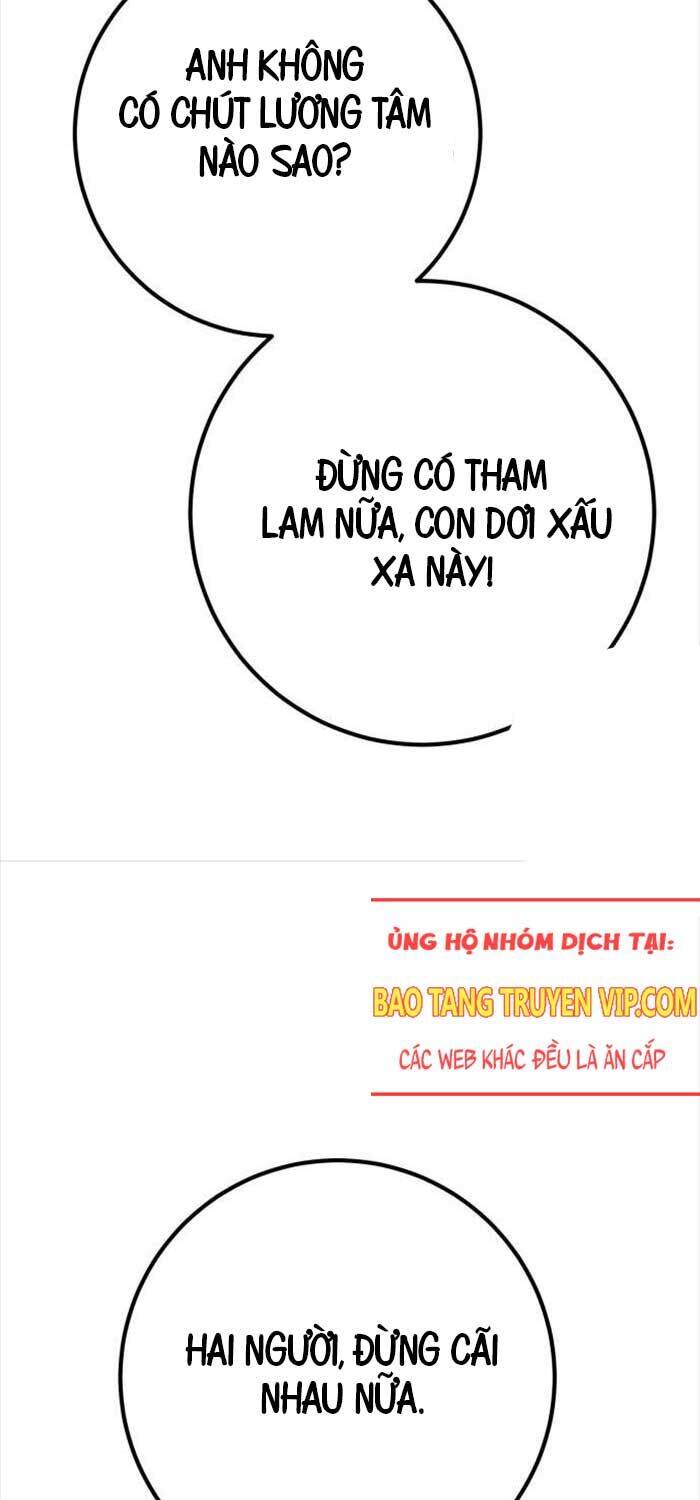 Quỷ Troll Mạnh Nhất Thế Giới Chapter 110 - 9