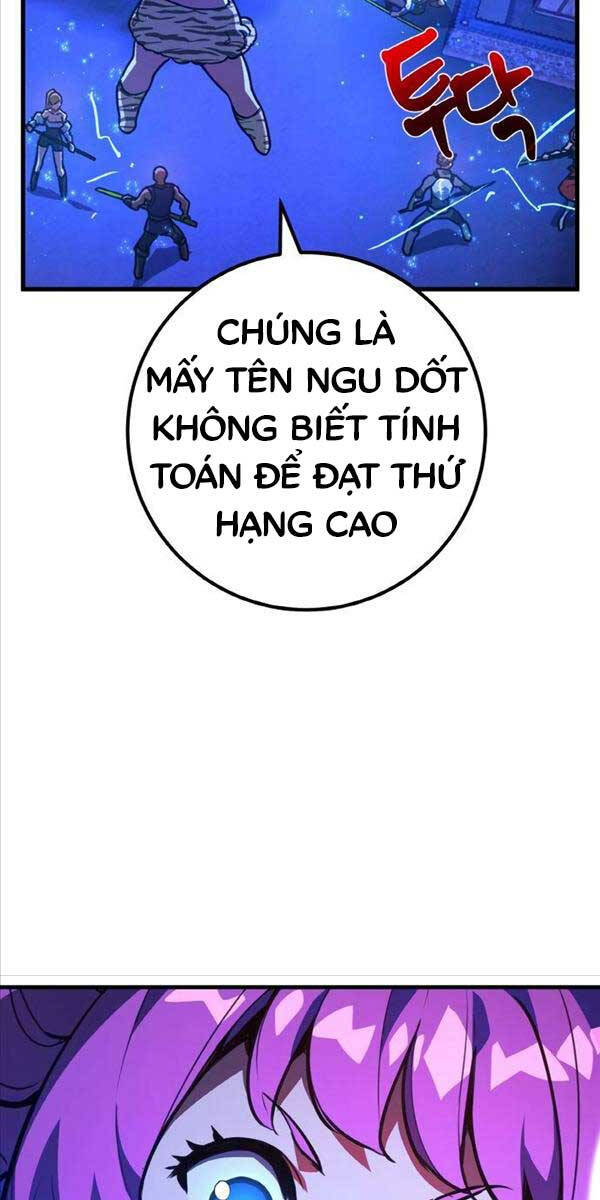 Quỷ Troll Mạnh Nhất Thế Giới Chapter 44 - 44