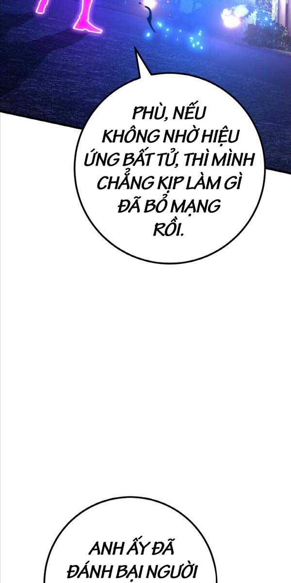 Quỷ Troll Mạnh Nhất Thế Giới Chapter 46 - 89