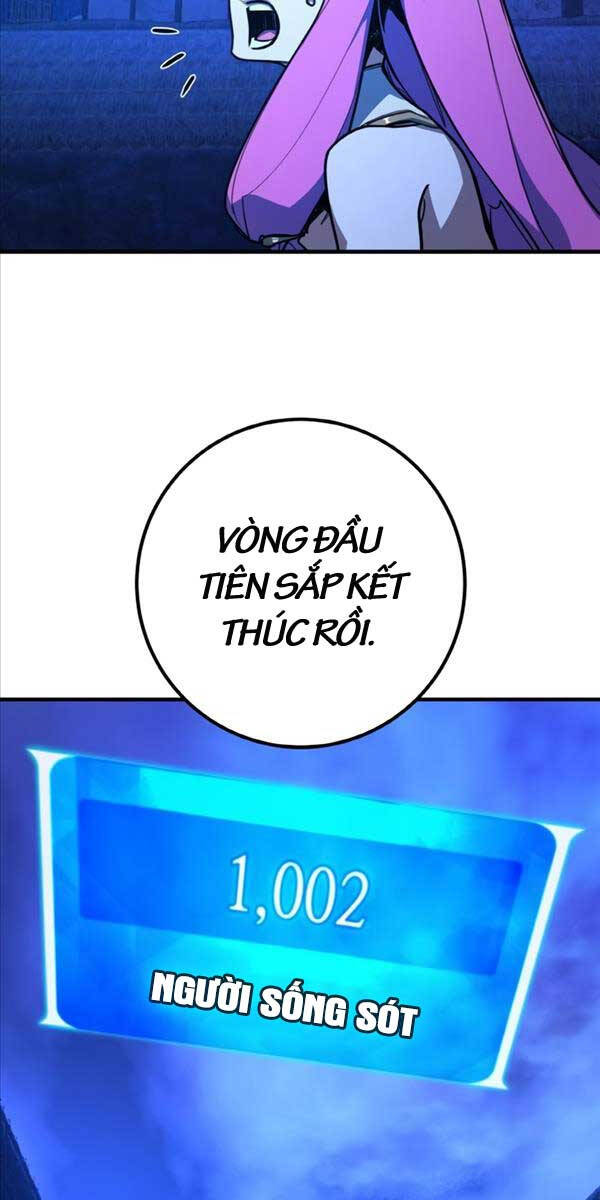 Quỷ Troll Mạnh Nhất Thế Giới Chapter 47 - 47