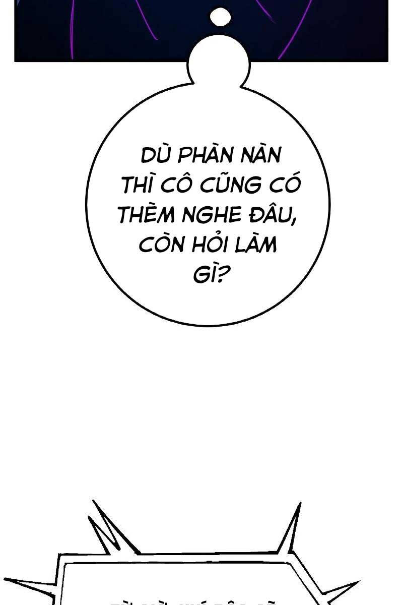 Quỷ Troll Mạnh Nhất Thế Giới Chapter 48 - 12