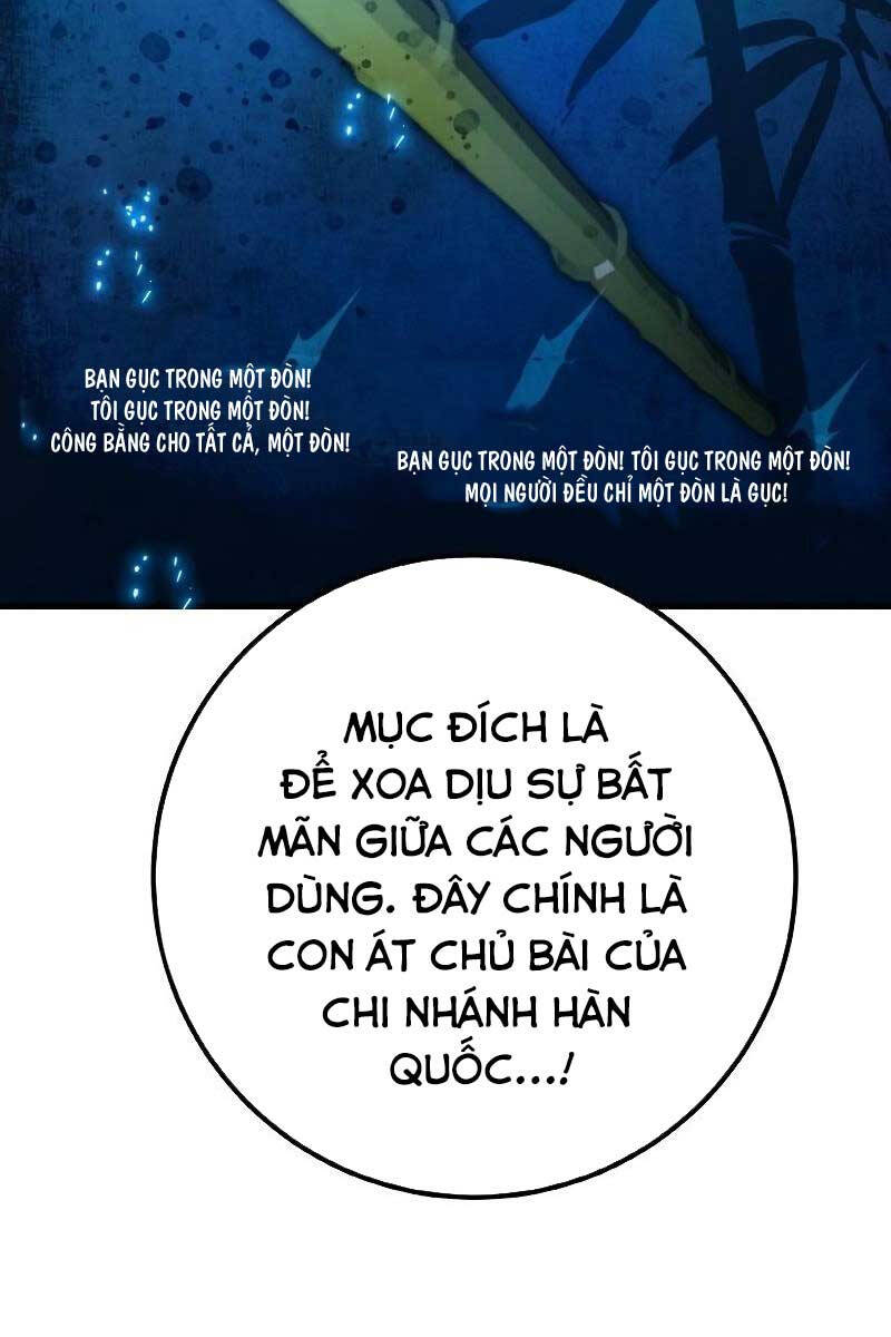 Quỷ Troll Mạnh Nhất Thế Giới Chapter 48 - 32