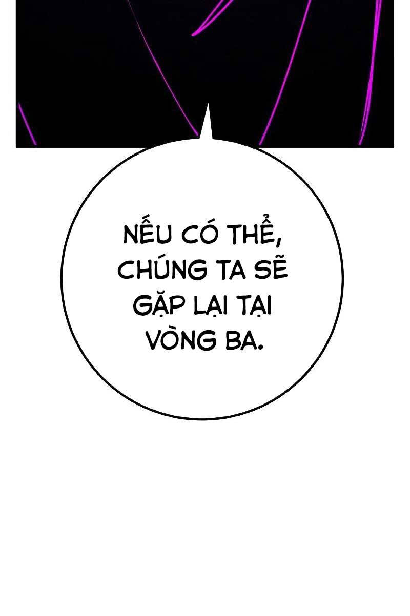 Quỷ Troll Mạnh Nhất Thế Giới Chapter 48 - 37