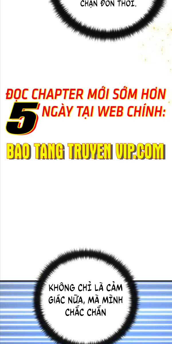 Quỷ Troll Mạnh Nhất Thế Giới Chapter 50 - 46