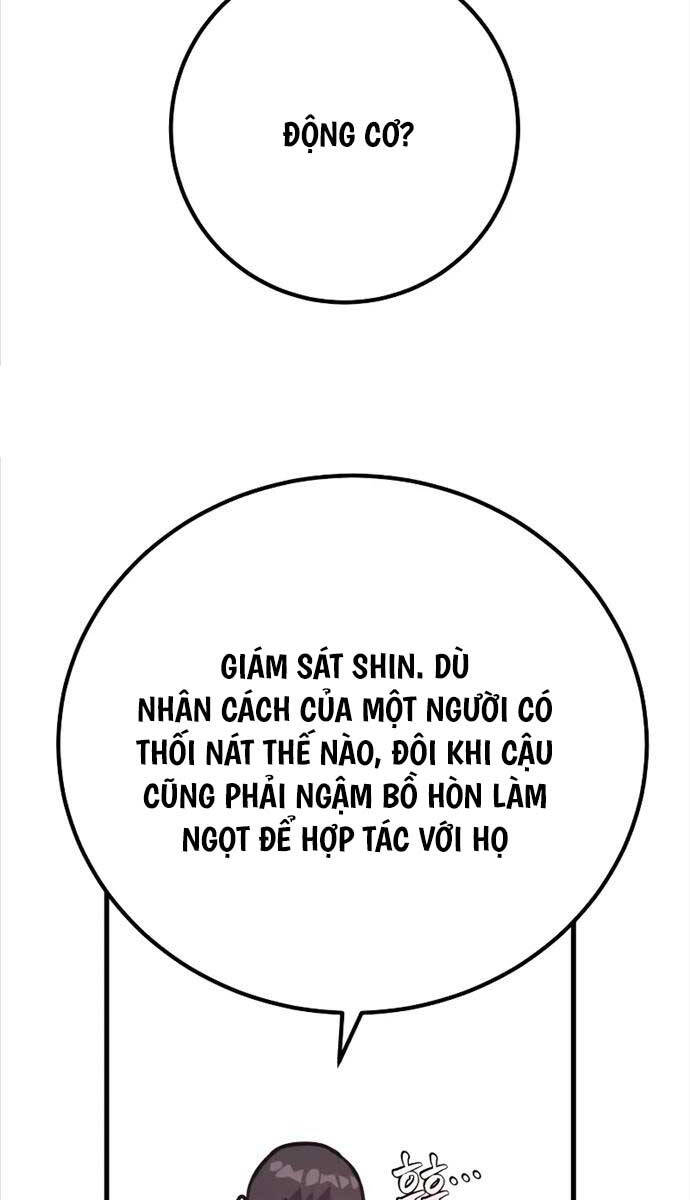 Quỷ Troll Mạnh Nhất Thế Giới Chapter 57 - 13