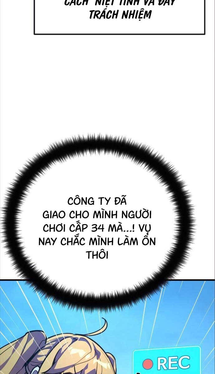 Quỷ Troll Mạnh Nhất Thế Giới Chapter 58 - 87