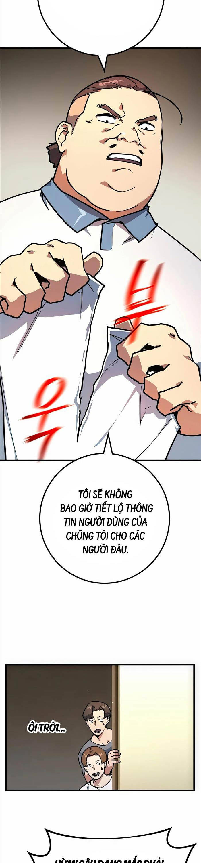 Quỷ Troll Mạnh Nhất Thế Giới Chapter 69 - 41