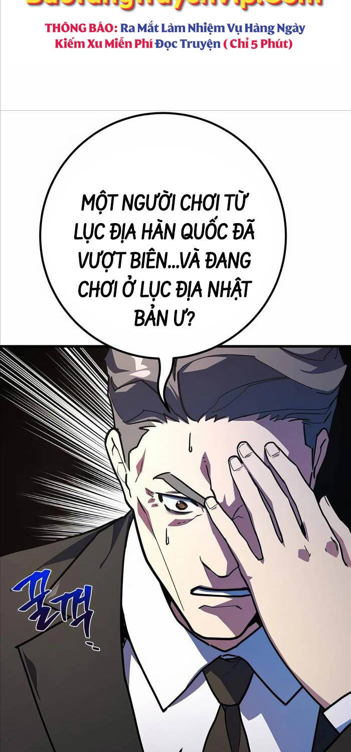 Quỷ Troll Mạnh Nhất Thế Giới Chapter 84 - 65