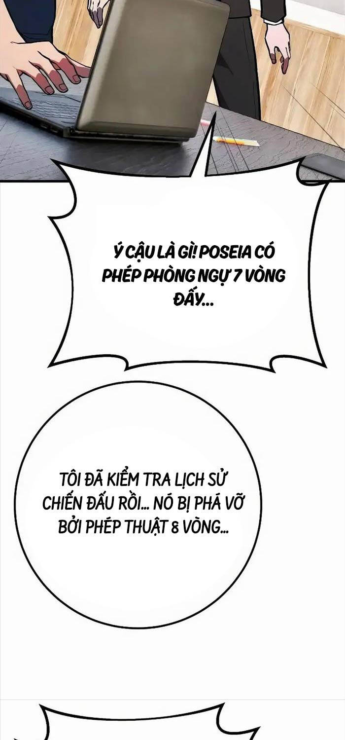 Quỷ Troll Mạnh Nhất Thế Giới Chapter 86 - 33