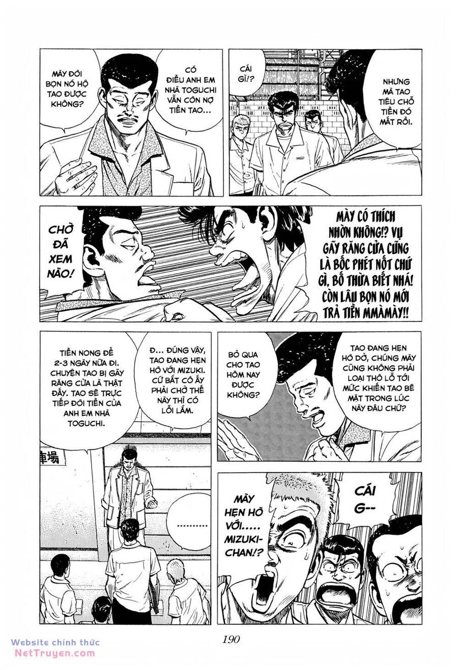 Maeda Taison Blues Chapter 286 - 8