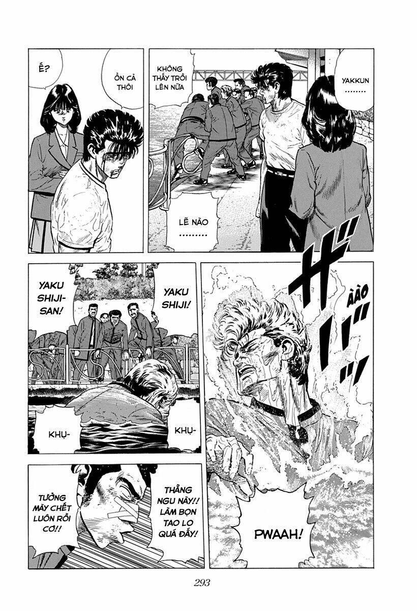 Maeda Taison Blues Chapter 194 - 3