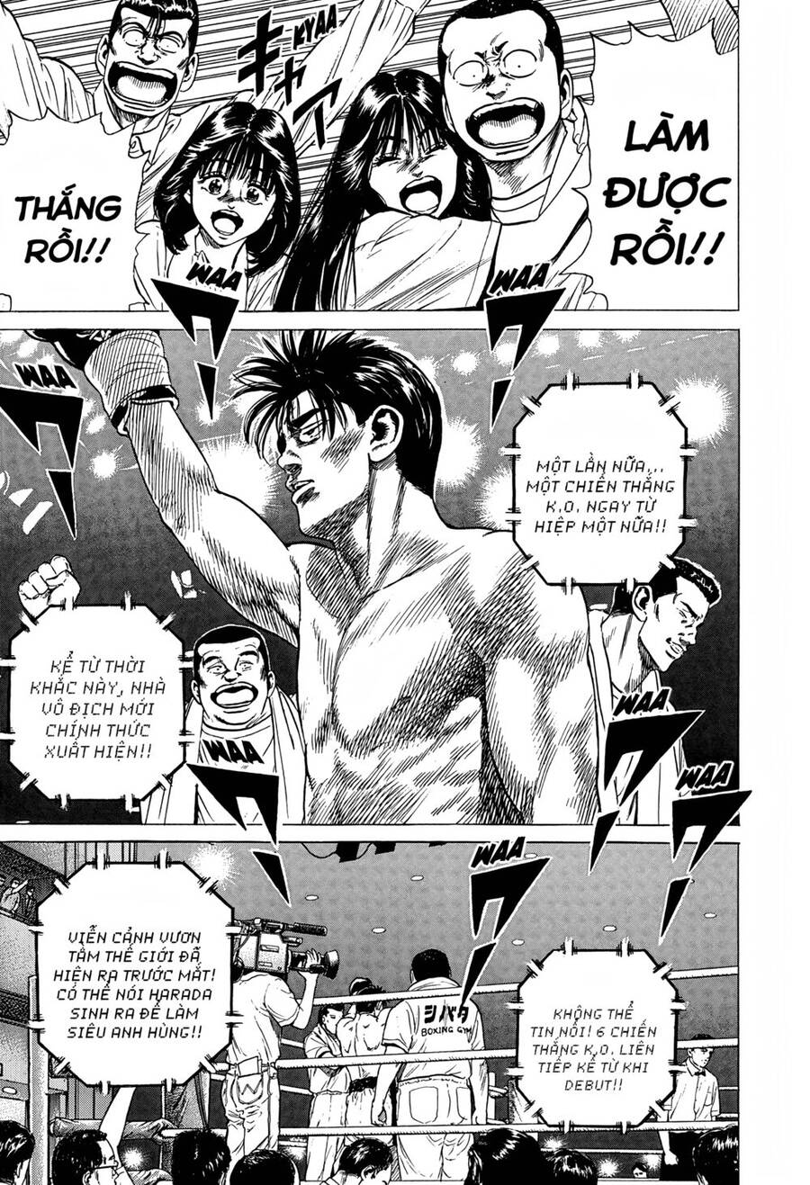 Maeda Taison Blues Chapter 293 - 9