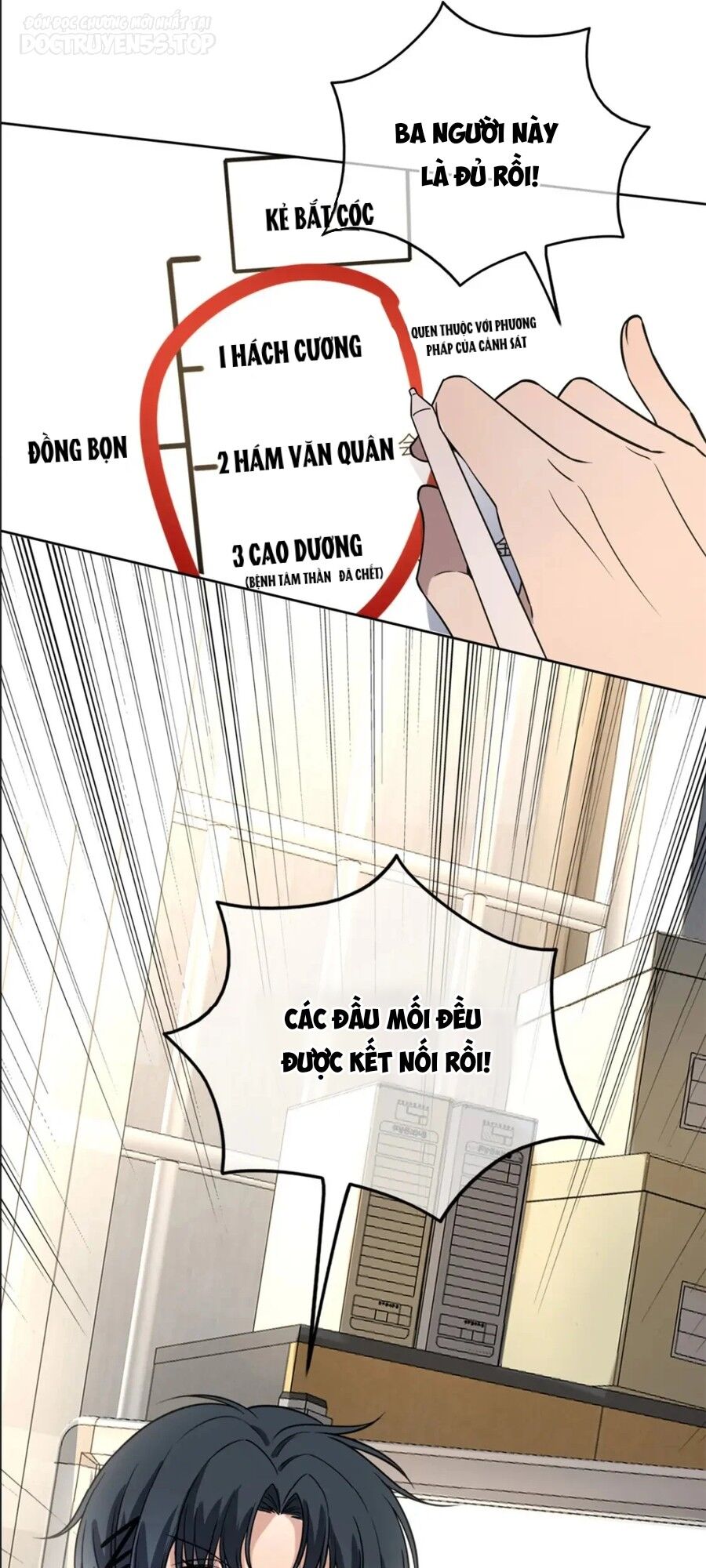 Cuồng Thám Chapter 47 - 29