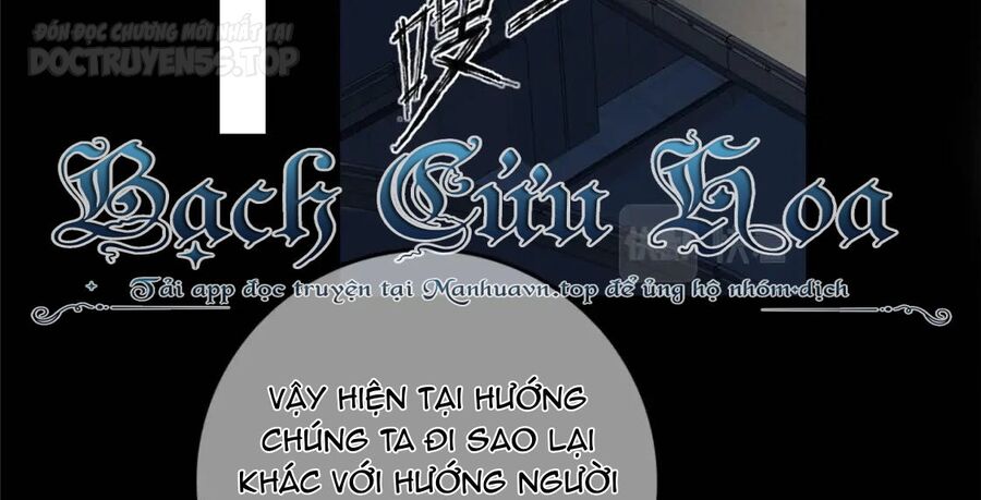 Cuồng Thám Chapter 53 - 22