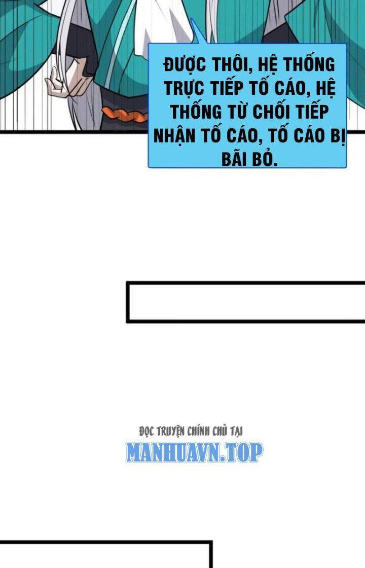 Hệ Thống Gánh Con Mạnh Nhất Chapter 106 - 19