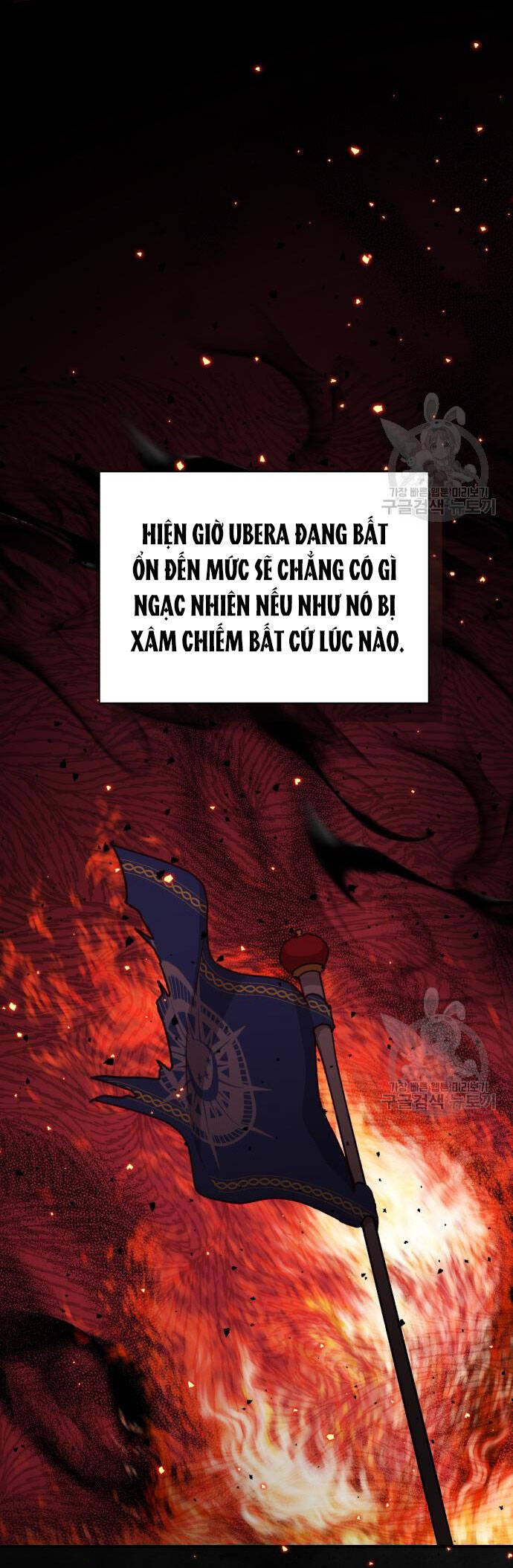 Nàng Bạo Chúa Muốn Có Một Cuộc Sống Hạnh Phúc Hơn! Chapter 59.1 - 11