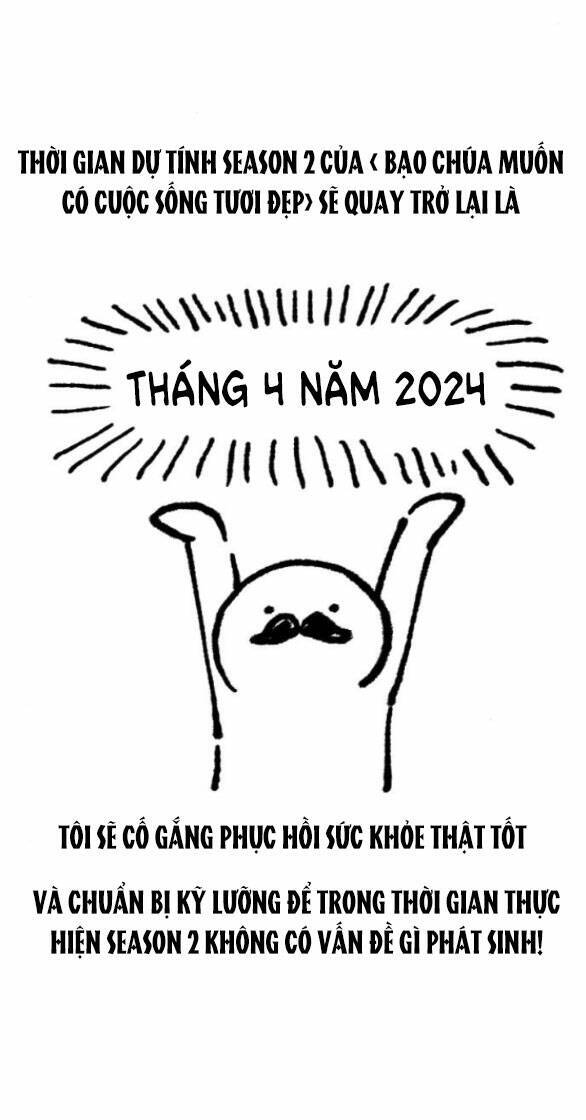 Nàng Bạo Chúa Muốn Có Một Cuộc Sống Hạnh Phúc Hơn! Chapter 61.1 - 14