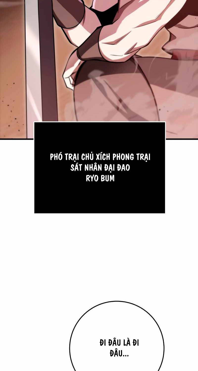 Cửu Thiên Kiếm Pháp Chapter 75 - 12