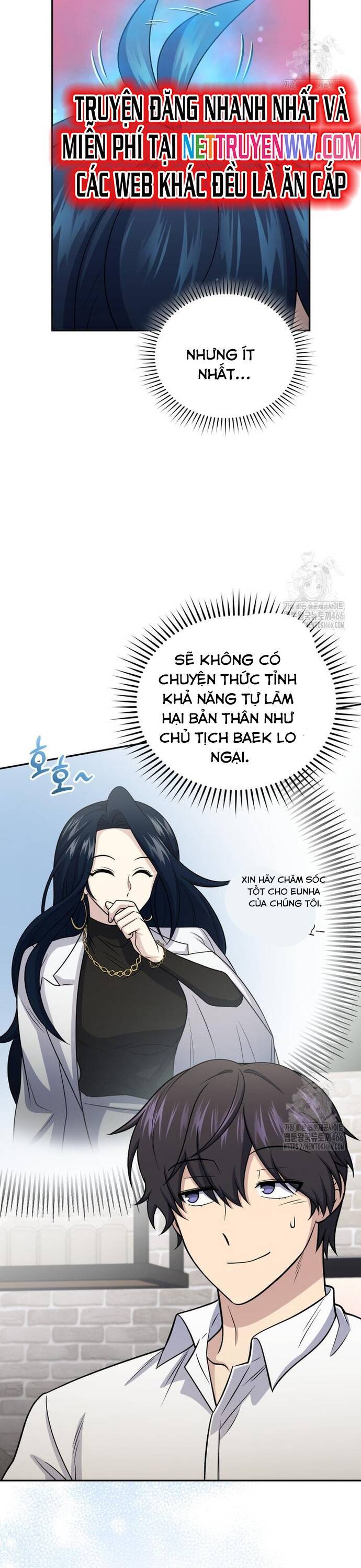 nhà hàng thợ săn quái vật Chapter 62 - Trang 2