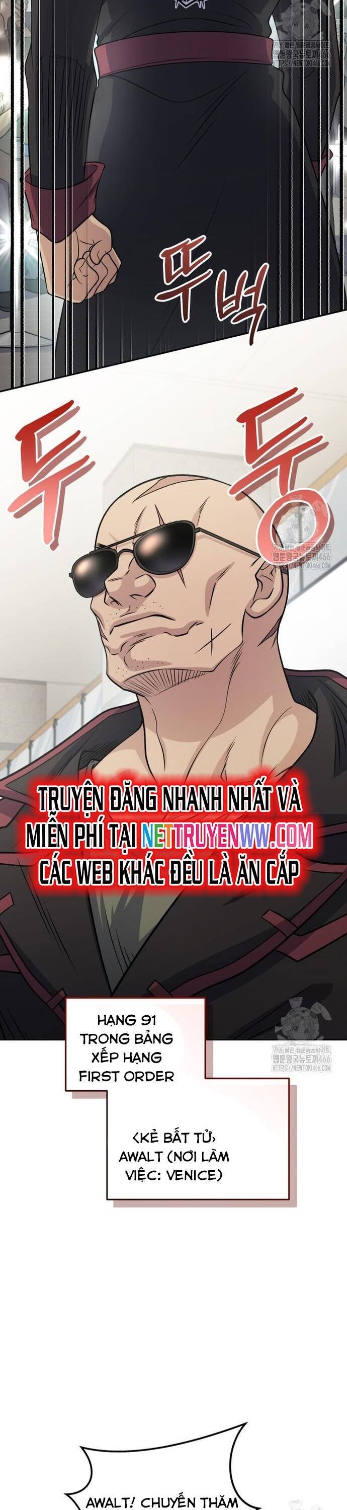 nhà hàng thợ săn quái vật Chapter 62 - Trang 2