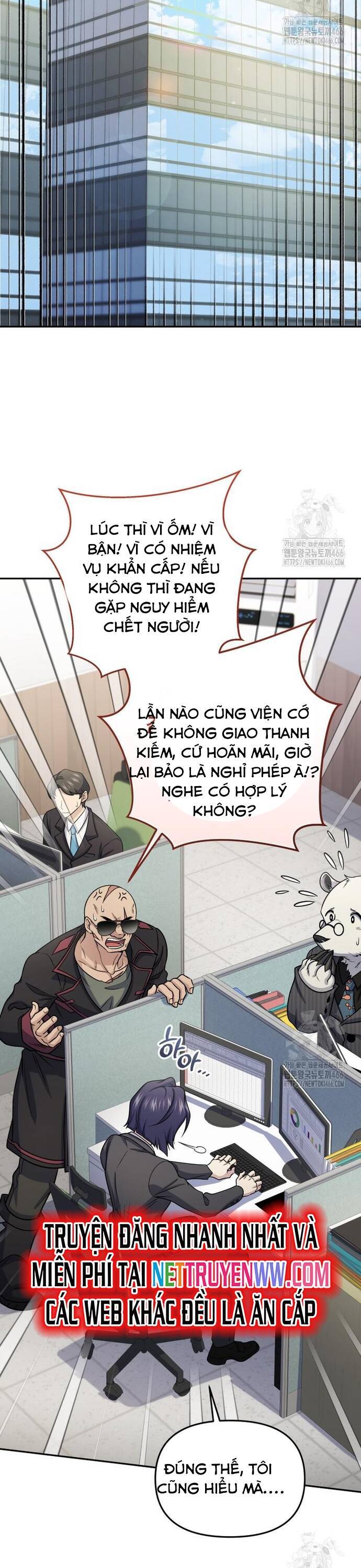 nhà hàng thợ săn quái vật Chapter 62 - Trang 2