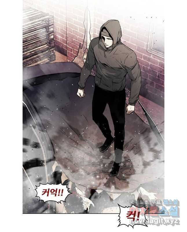 Kẻ Bất Bại Chapter 51 - 14