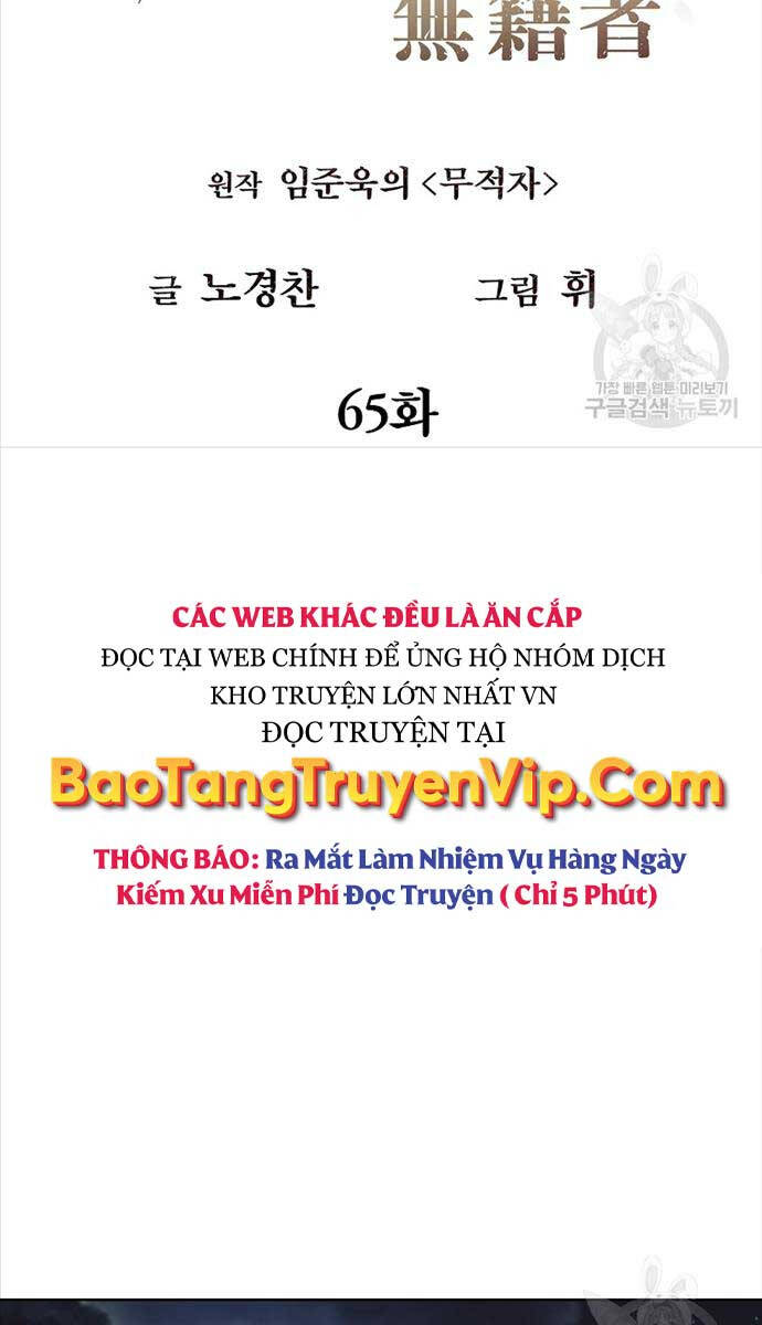 Kẻ Bất Bại Chapter 65 - 12