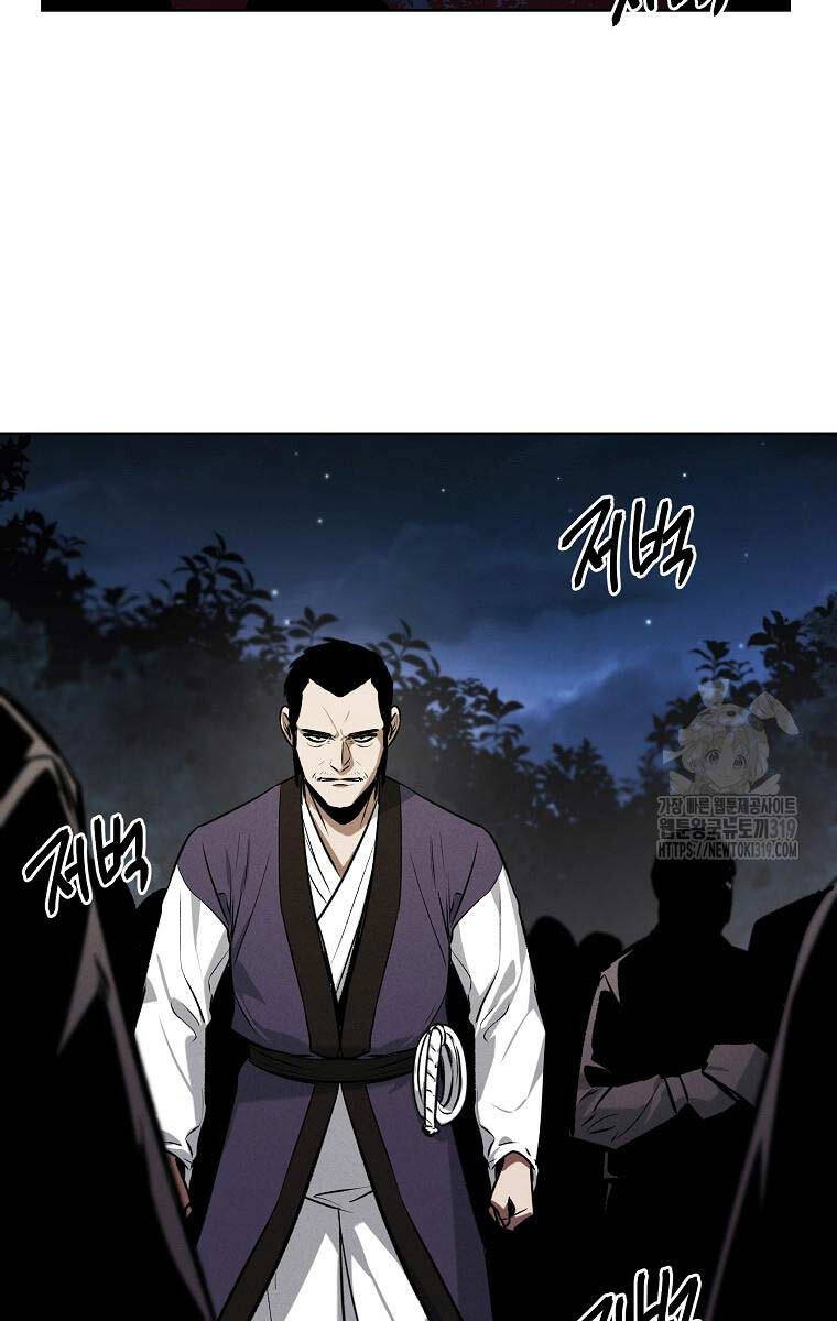 Kẻ Bất Bại Chapter 68 - 13