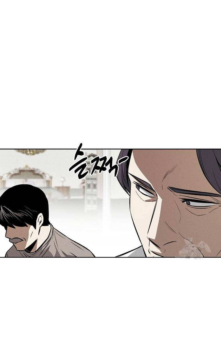 Kẻ Bất Bại Chapter 74 - 58