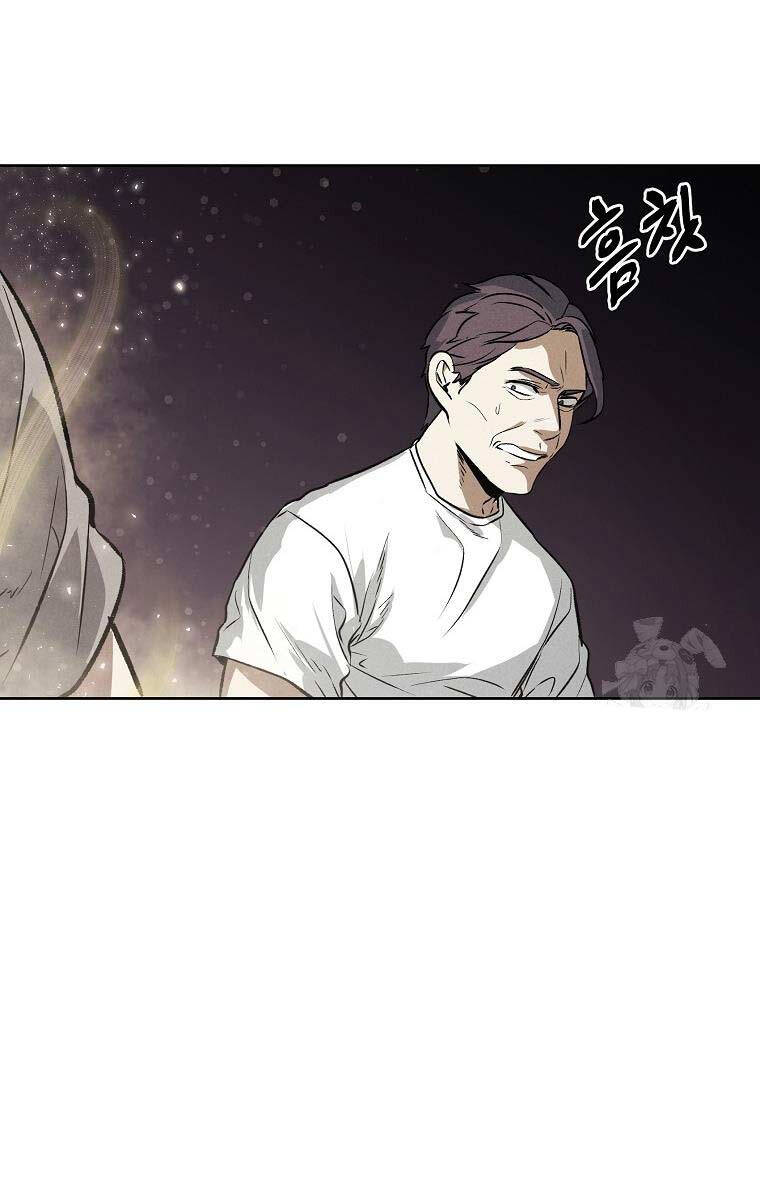 Kẻ Bất Bại Chapter 74 - 60