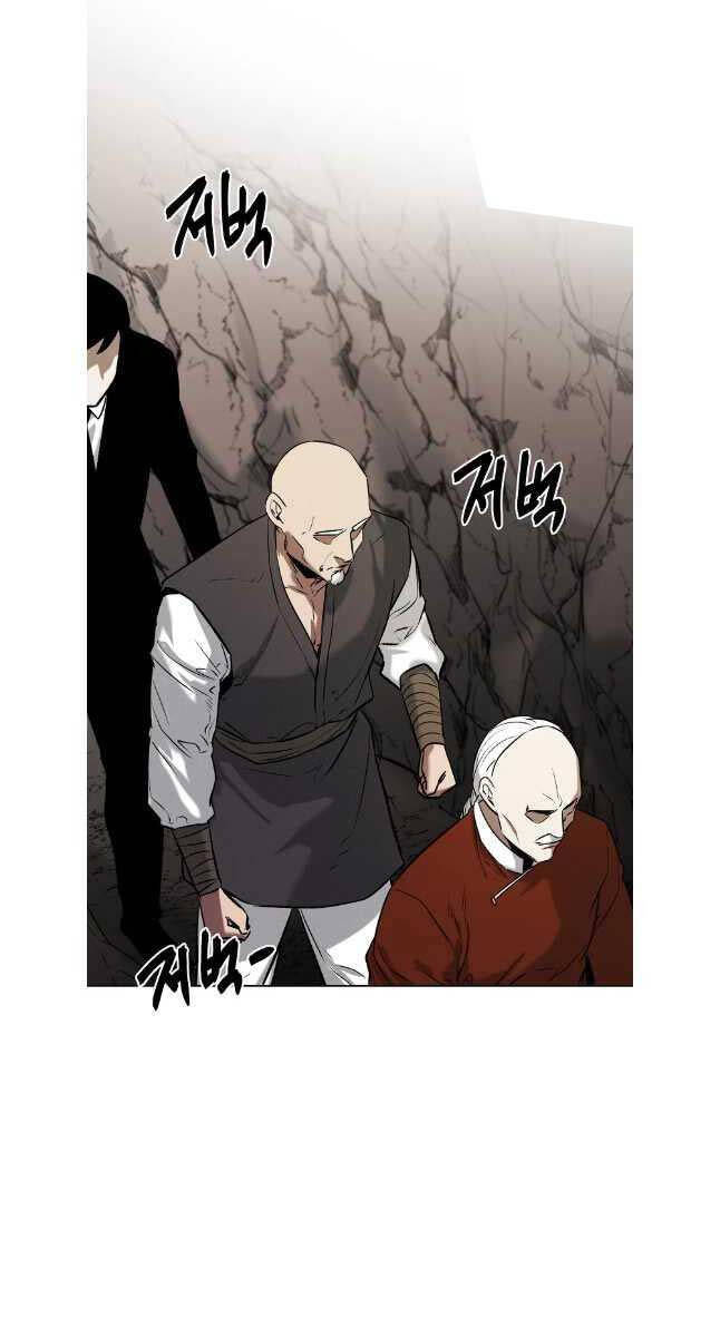 Kẻ Bất Bại Chapter 78 - 40