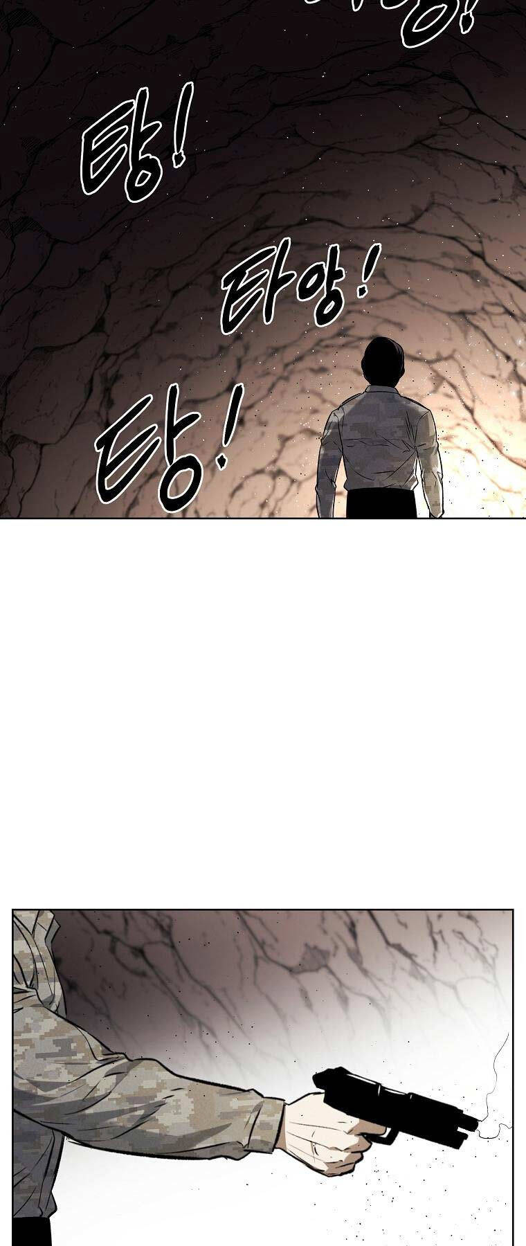 Kẻ Bất Bại Chapter 80 - 13