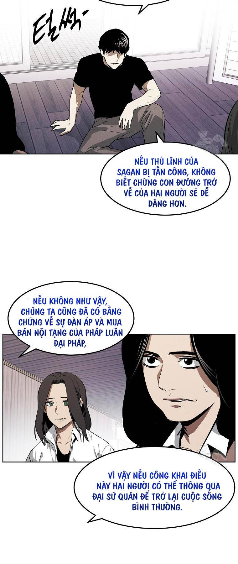 Kẻ Bất Bại Chapter 85 - 4