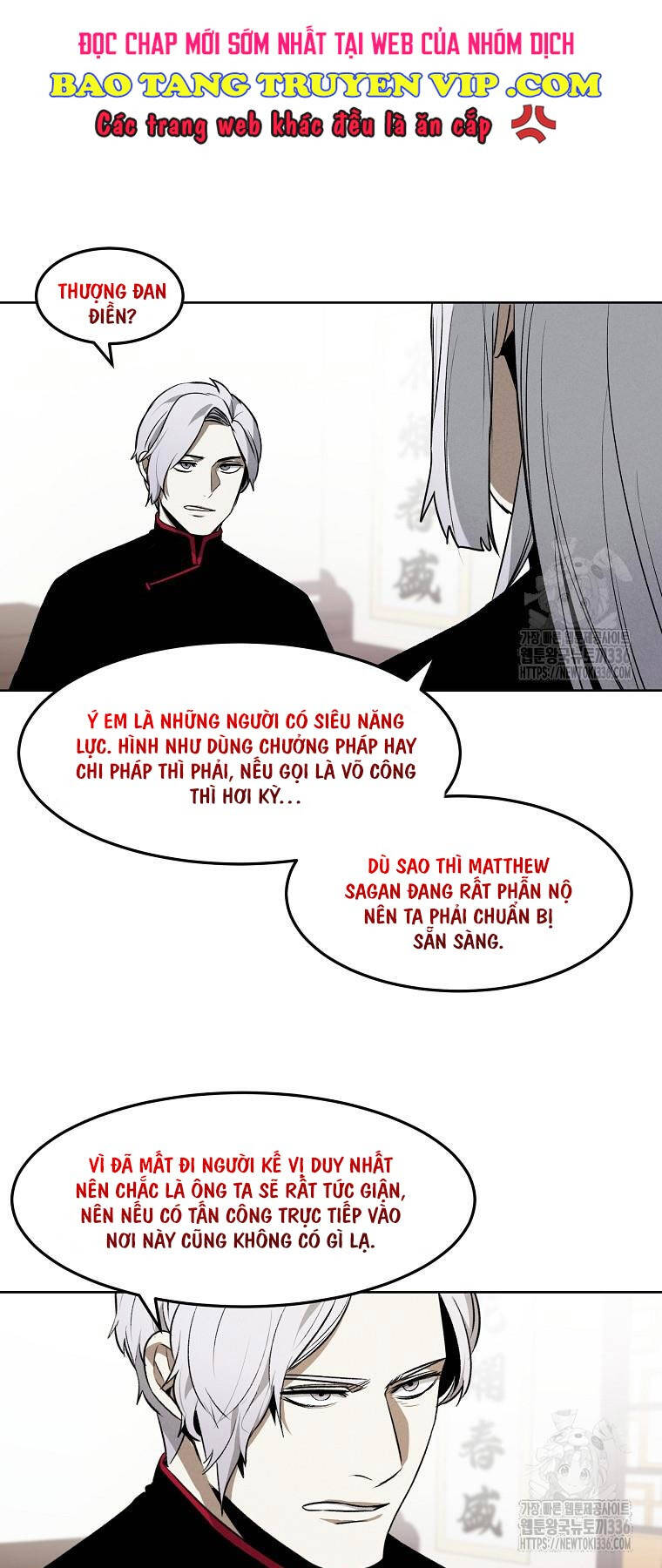 Kẻ Bất Bại Chapter 85 - 46