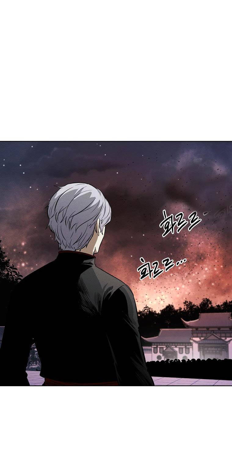 Kẻ Bất Bại Chapter 92 - 16