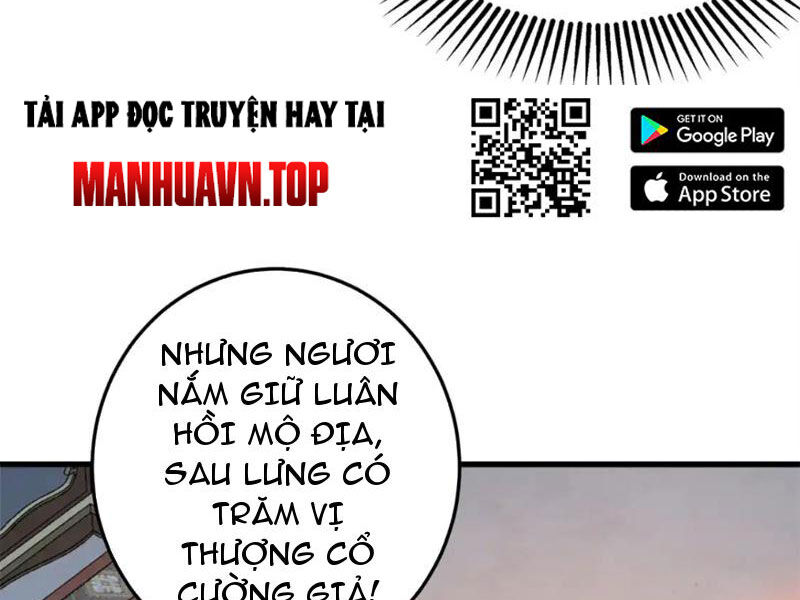 Siêu Phàm Sát Thần Chapter 140 - 32