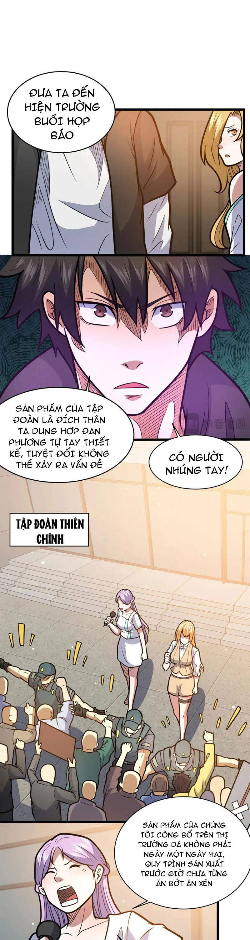 Siêu Phàm Sát Thần Chapter 168 - 7