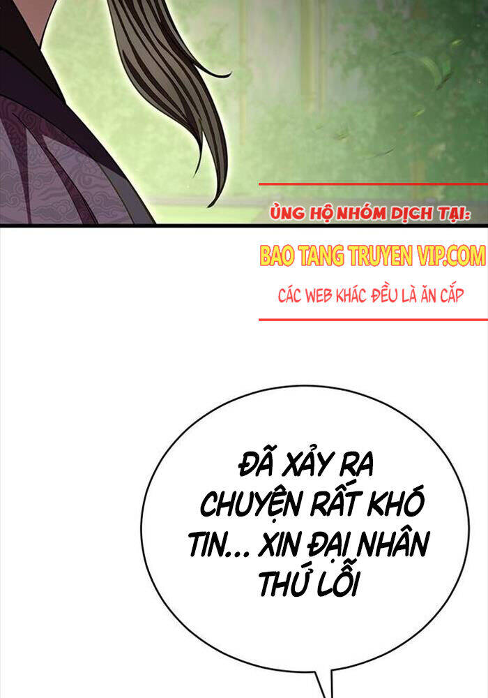 Thiên Hạ Đệ Nhất Đại Sư Huynh Chapter 109 - 12