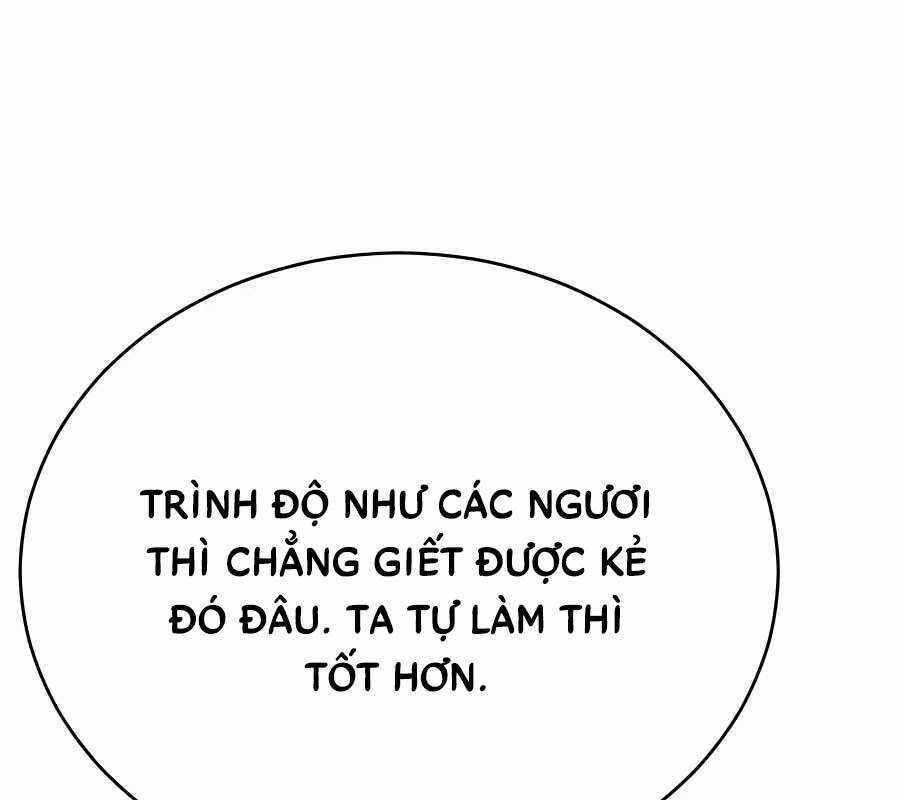 Thiên Hạ Đệ Nhất Đại Sư Huynh Chapter 46 - 98