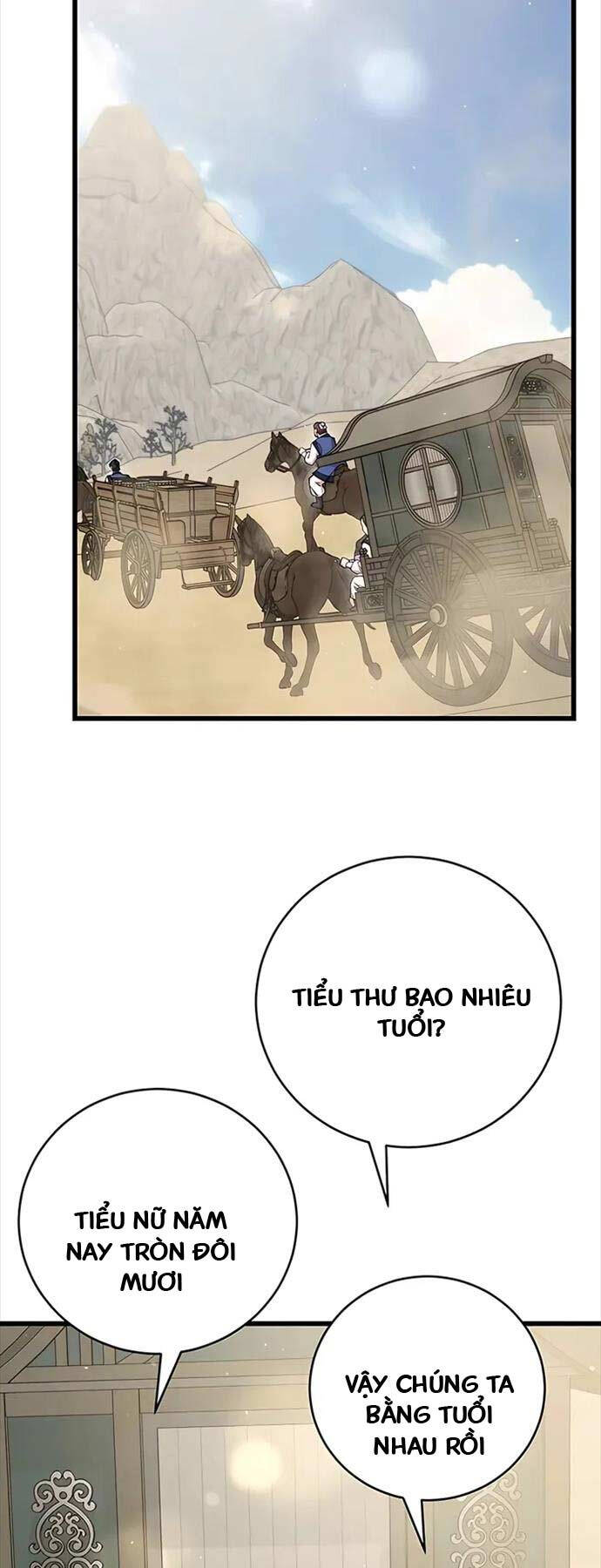 Thiên Hạ Đệ Nhất Đại Sư Huynh Chapter 78 - 78