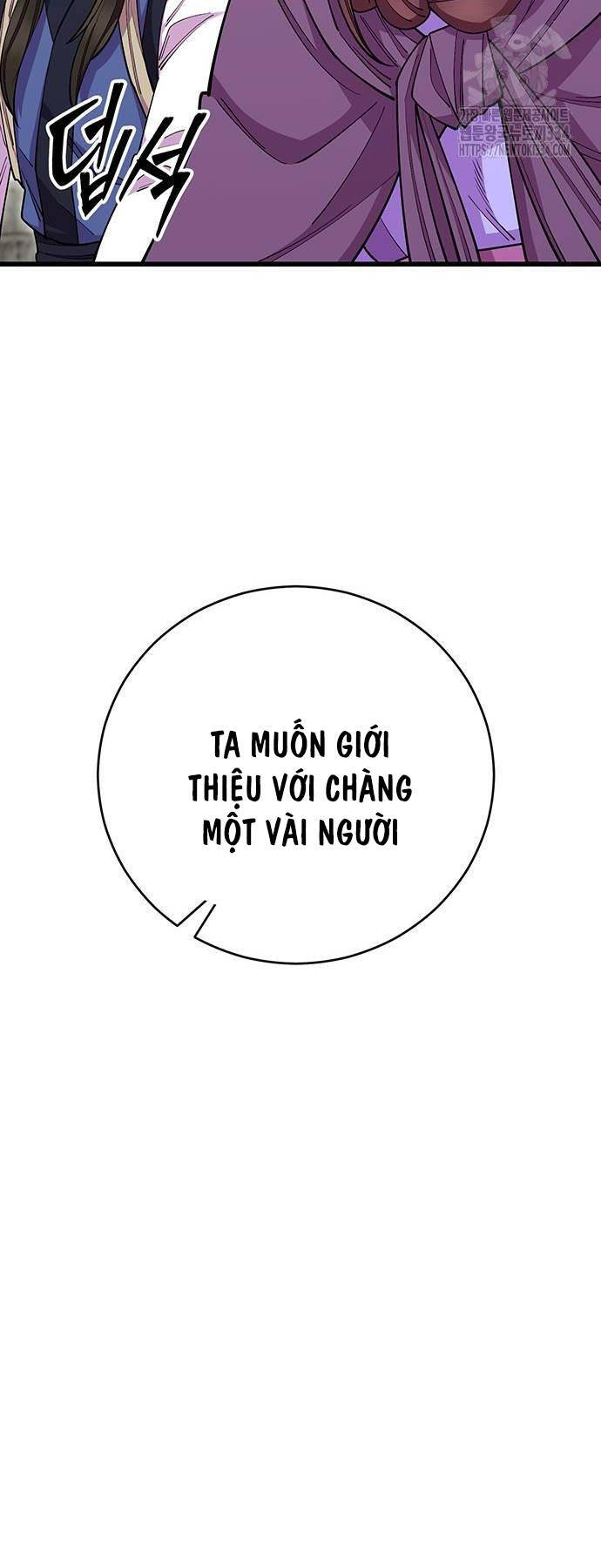 Thiên Hạ Đệ Nhất Đại Sư Huynh Chapter 82 - 98