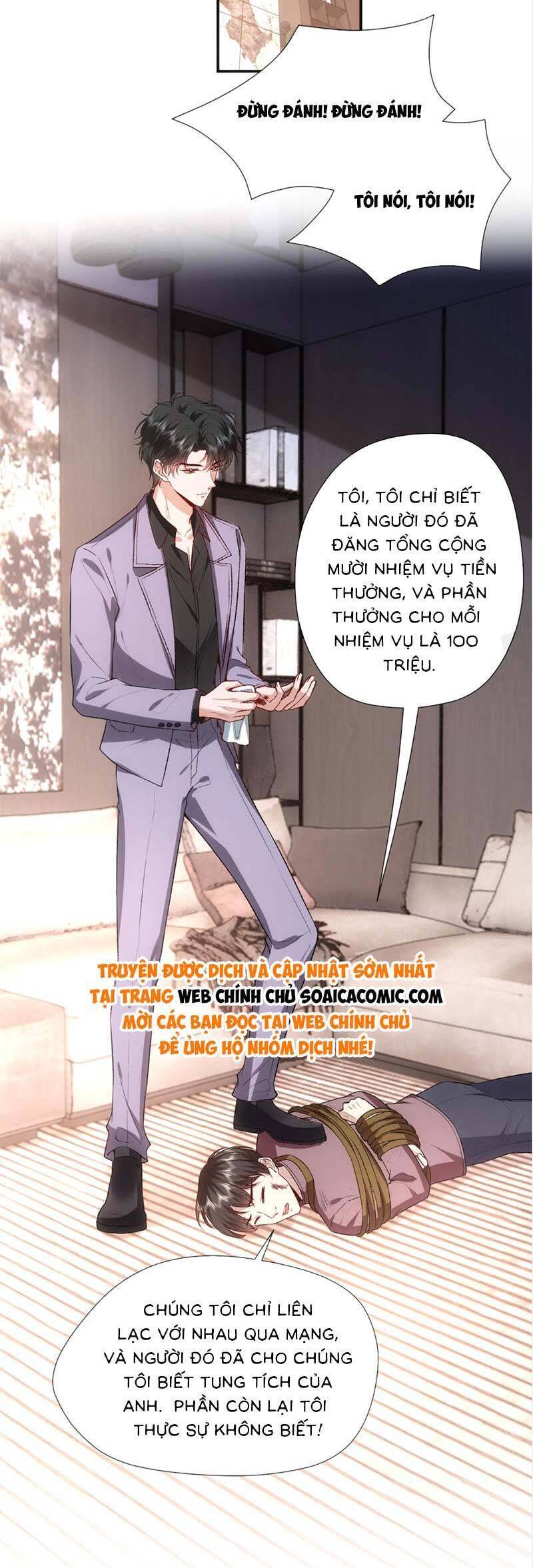 Vợ Của Lục Tổng Không Phải Dạng Vừa Chapter 80 - 13