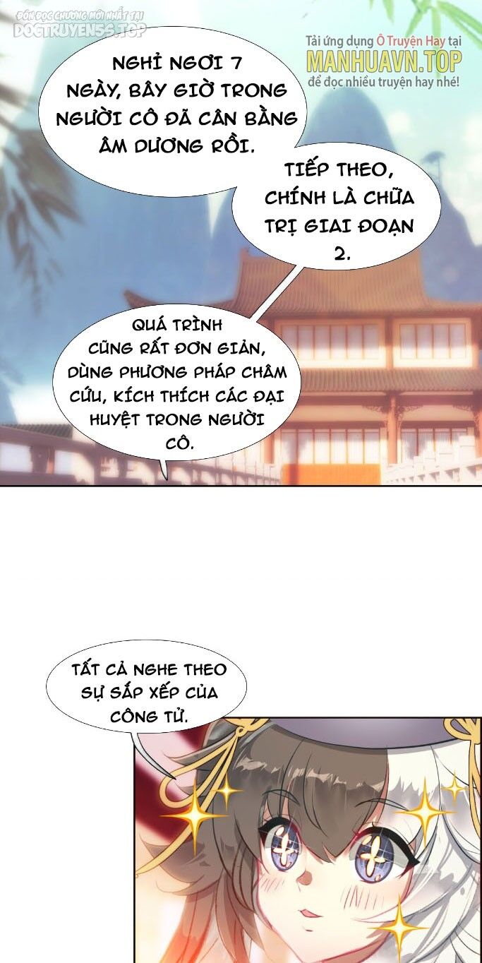 Ta Đây Chính Là Tuyệt Thế Cao Thủ Chapter 16 - 9